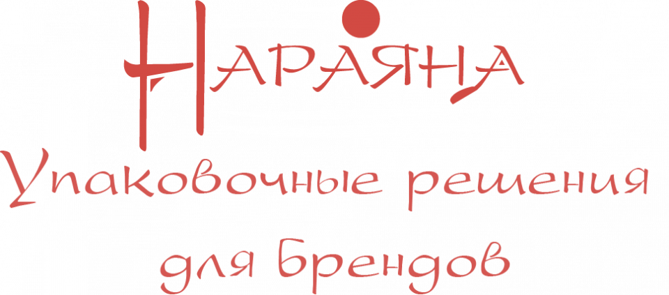 Нараяна - Производство и оптовые поставки упаковки из гофрокартона